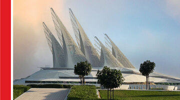 Zayed National Museum